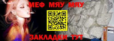 гашиш Кулебаки