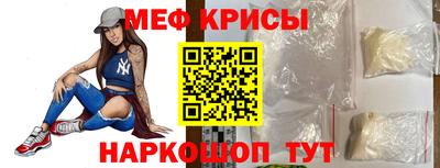 гашиш Кулебаки