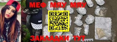 гашиш Кулебаки