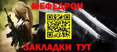 гашиш Кулебаки