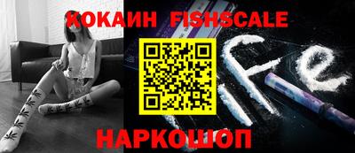 гашиш Кулебаки