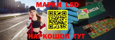 гашиш Кулебаки