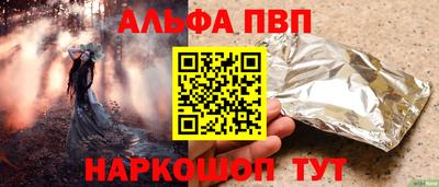дмт Кумертау