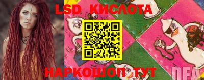 дмт Кумертау