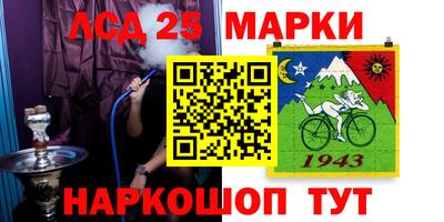 гашиш Кулебаки
