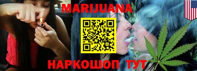 МДМА Кунгур