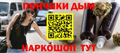 МДМА Кунгур