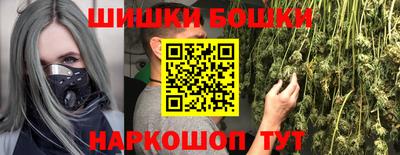 МДМА Кунгур