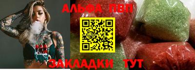 МДМА Кунгур