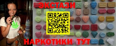 гашиш Кулебаки