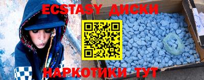 дмт Кумертау