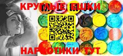 МДМА Кунгур