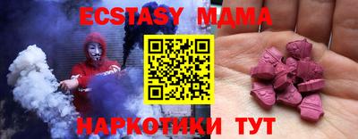гашиш Кулебаки