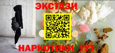 гашиш Кулебаки