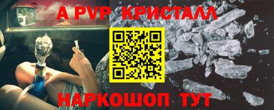 дмт Кумертау
