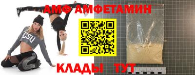 гашиш Кулебаки