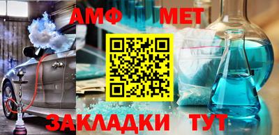 дмт Кумертау