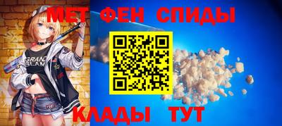 дмт Кумертау