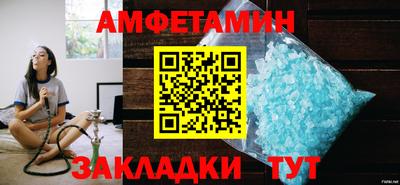 дмт Кумертау