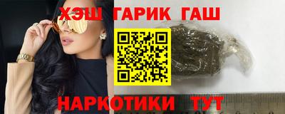 дмт Кумертау