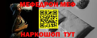 гашиш Кулебаки