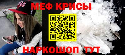 гашиш Кулебаки