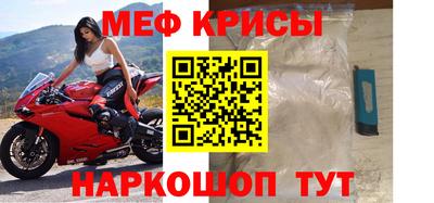дмт Кумертау
