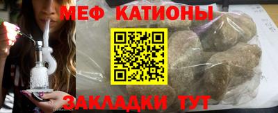 гашиш Кулебаки