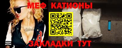 дмт Кумертау