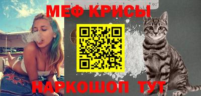 дмт Кумертау